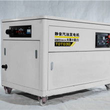  福州捷威機(jī)電設(shè)備公司 主營 jwx相復(fù)勵(lì)發(fā)電機(jī) stc
